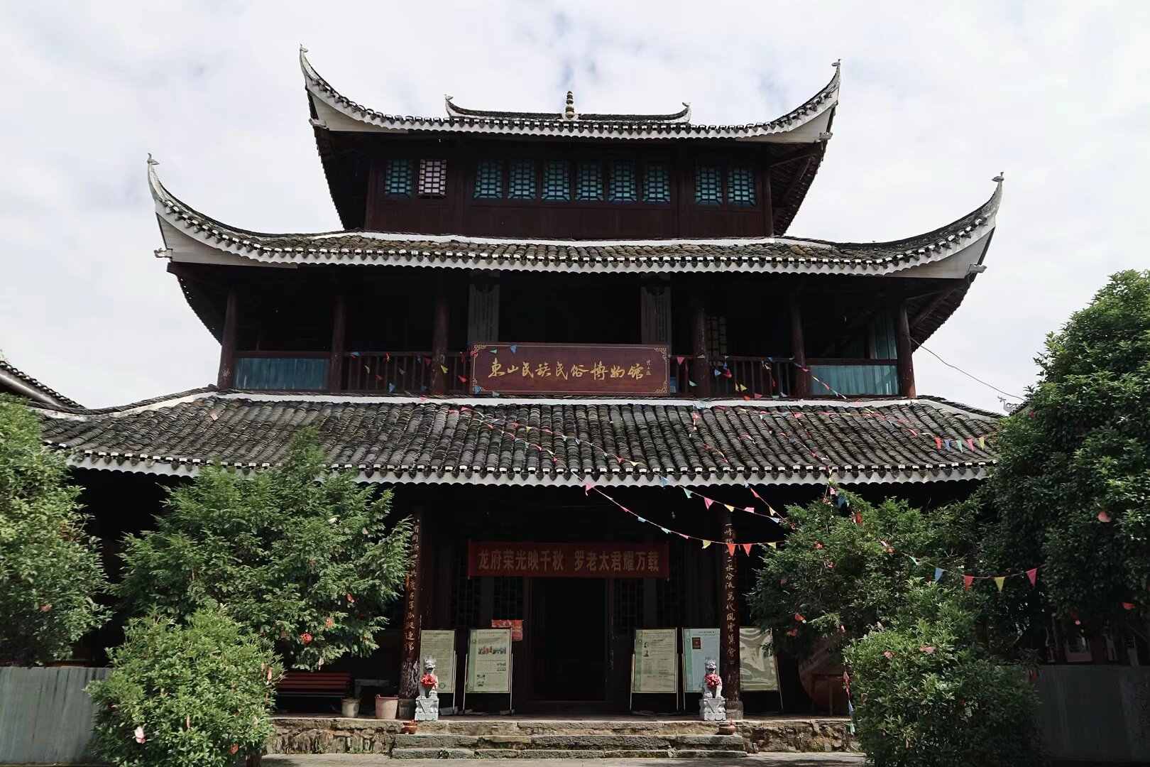 湘莲筑梦·竹教相绥实践团：侗乡寻古韵，竹艺焕新生