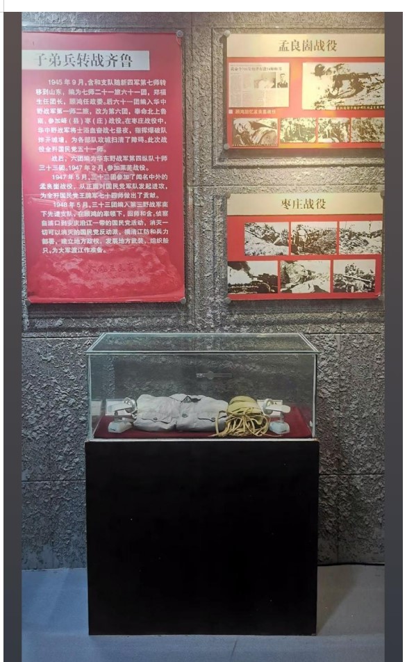 缅怀革命先烈，传承红色基因——淮师大学子参观和县西梁山烈士陵园