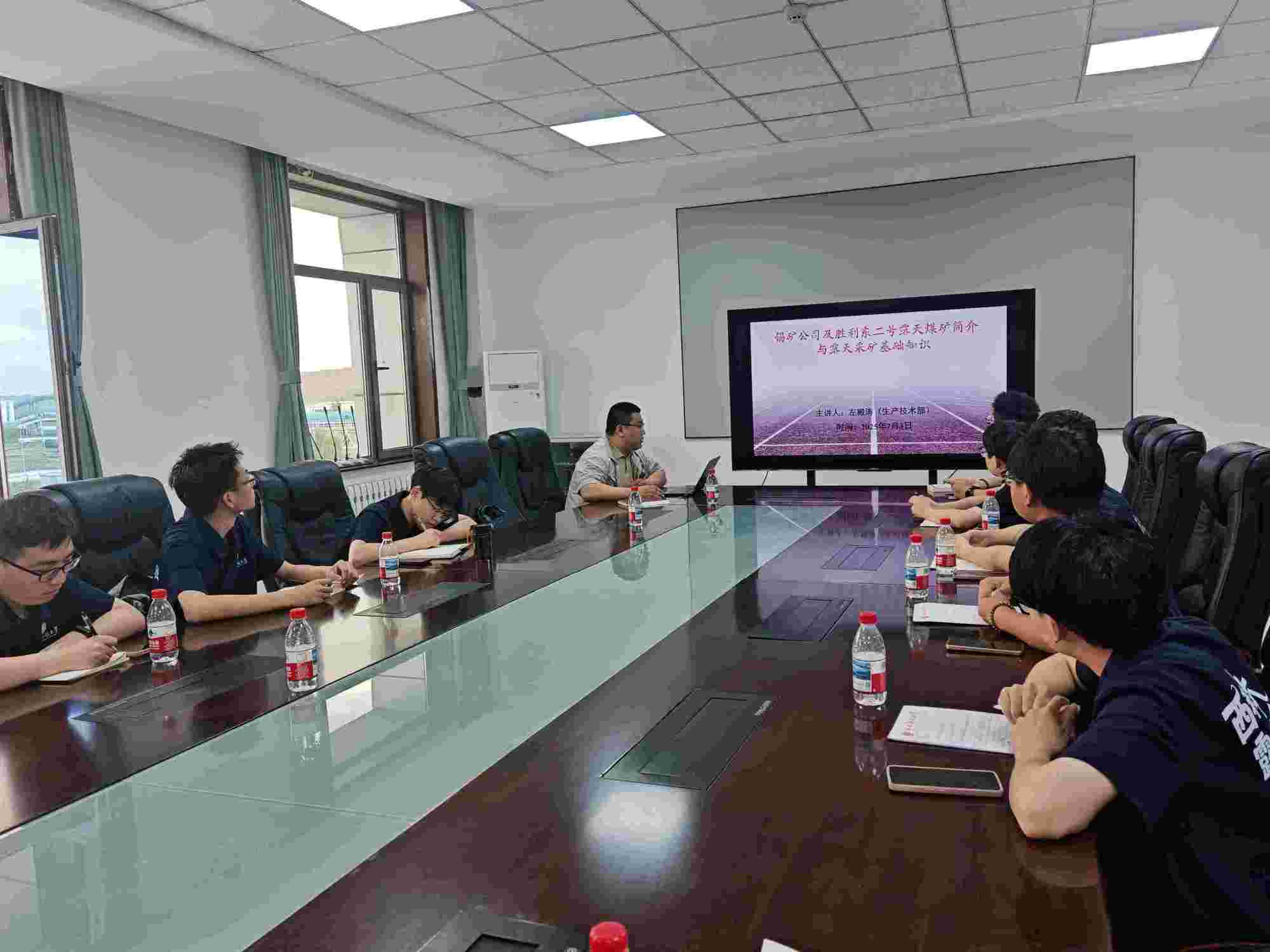 “北疆青锋，能源报国”实践团走进大唐胜利东二号露天煤矿 亲身感悟能源行业发展现状