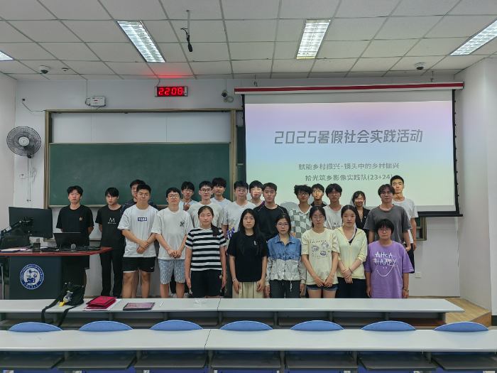 拾光筑乡影像实践队：镜头定格振兴画卷，青春书写家乡新篇