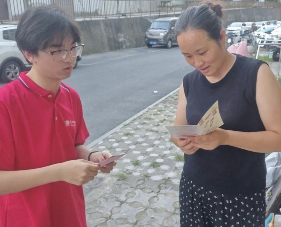 巢湖学院赴巢湖乡镇 “献血赋能·健康调研” 宣传团——赴卧牛山街道北大街社区活动纪实