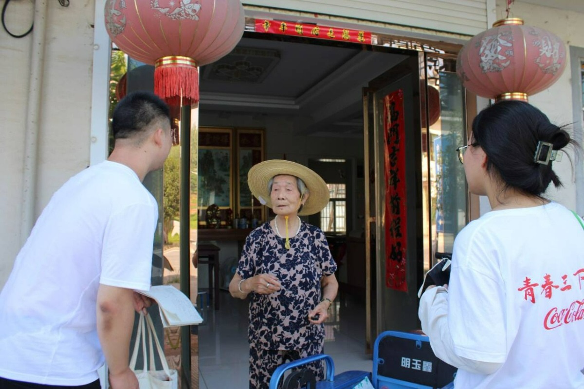 “多彩课堂点亮乡村教育，青春力量赋能文化振兴” ——合肥大学语言文化与