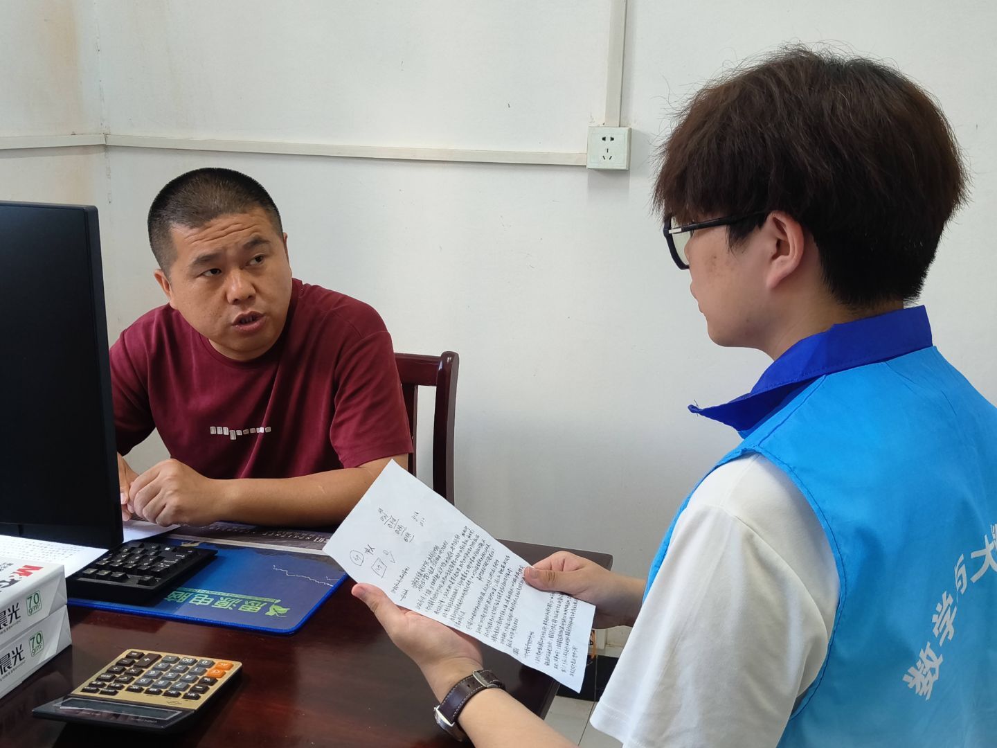 巢湖学院数学与大数据学院赴同大镇“智汇农业，数联乡村”智慧农业发展调