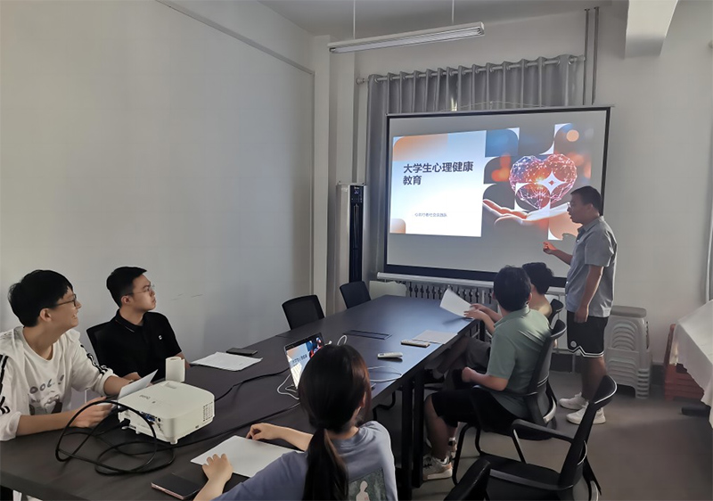 心灵守护的“同行者”——山东大学心理健康社会实践