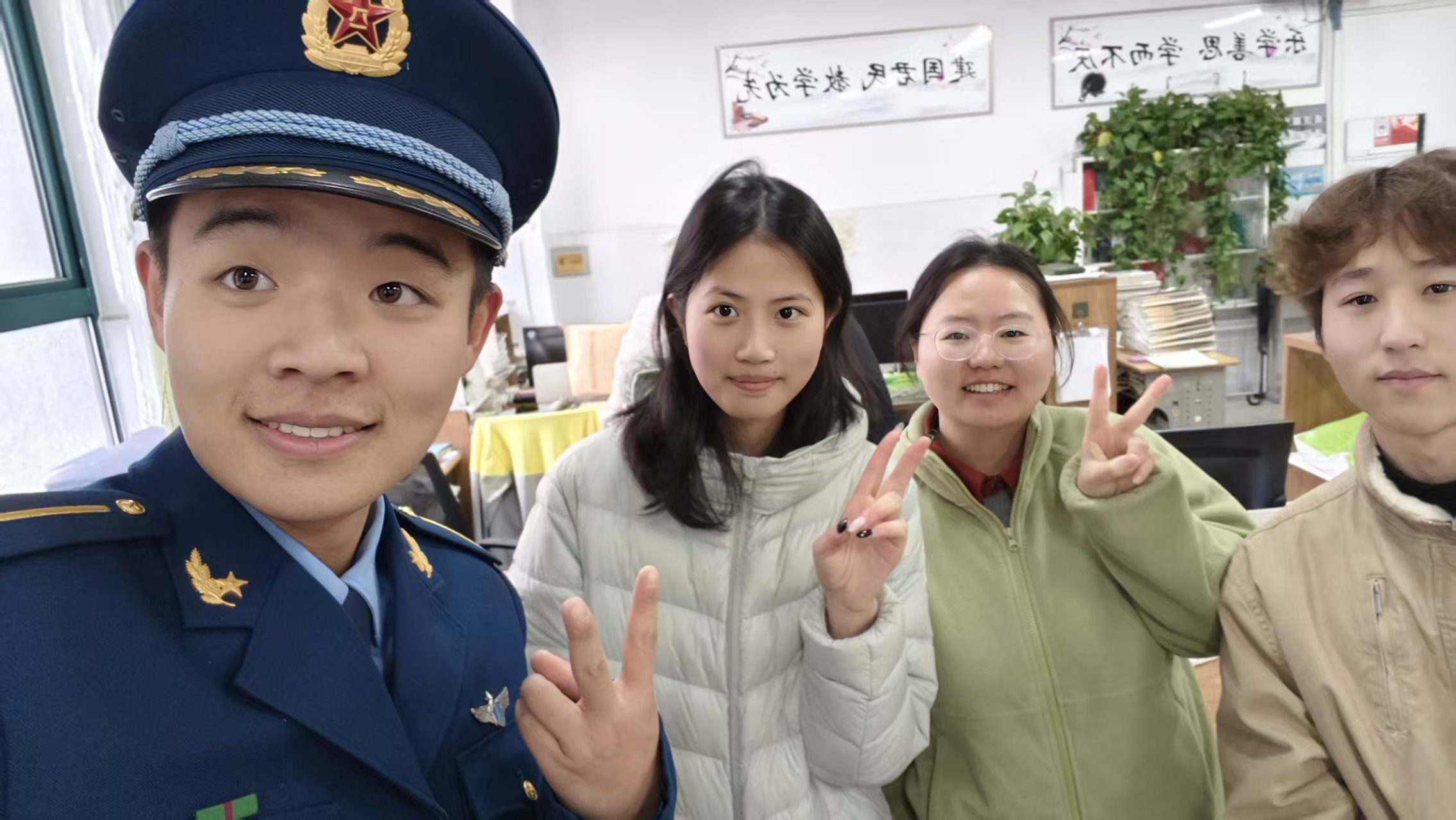 青春筑梦向未来