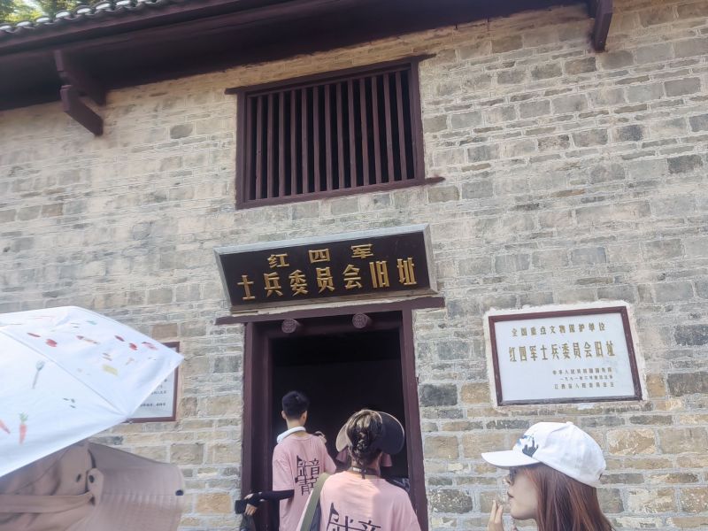 江财学子三下乡：户外实践，挥洒汗水