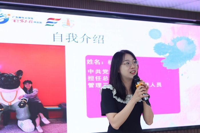 “艺路向汕”突击队初遇南澳，趣味破冰点亮童心向“汕”行