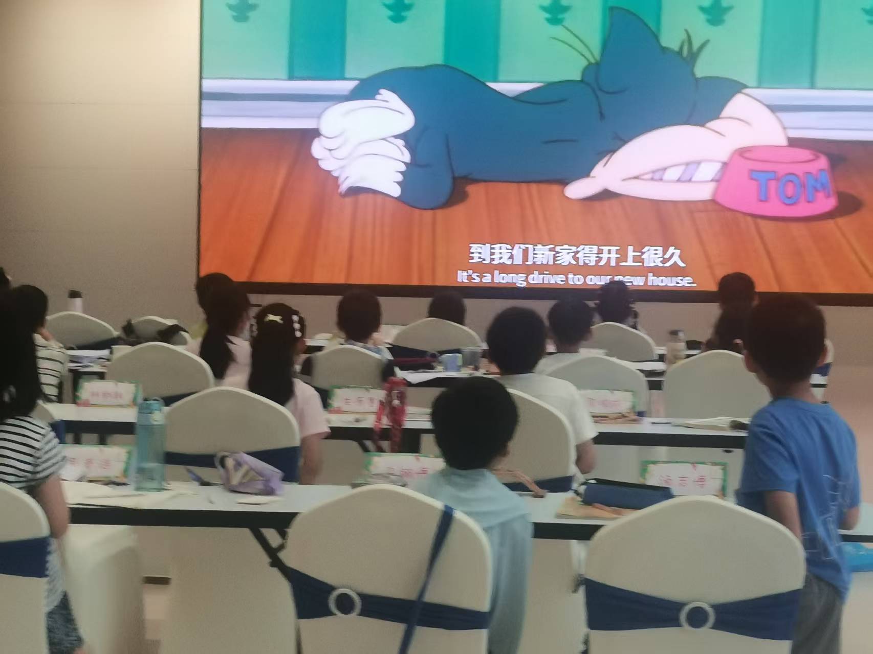 古韵启智艺趣浓 科创探秘乐无穷