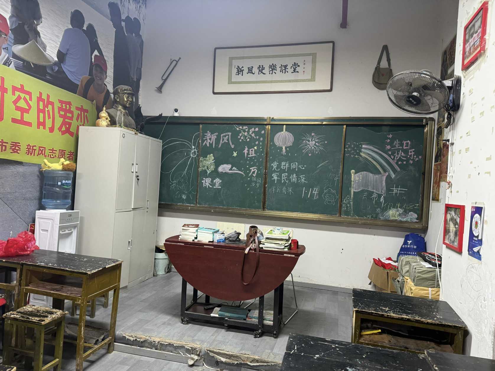 新风快乐课堂：志愿服务的总结与展望