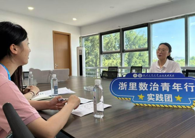 青春力量“潮”向湿地共富！公管学子奔赴青山绿水，解码生态富民新路径