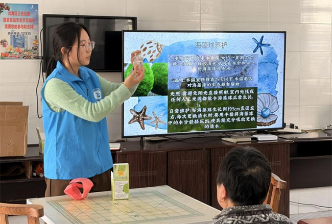 海韵润心：海洋疗愈行动温暖归侨老人桑榆晚景