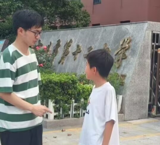 微风智教,皖韵未来---ai在日常生活的使用
