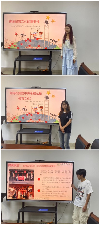 宣讲过程的照片