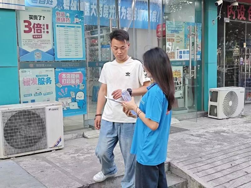 政策春风拂稻浪，防骗明灯照农家