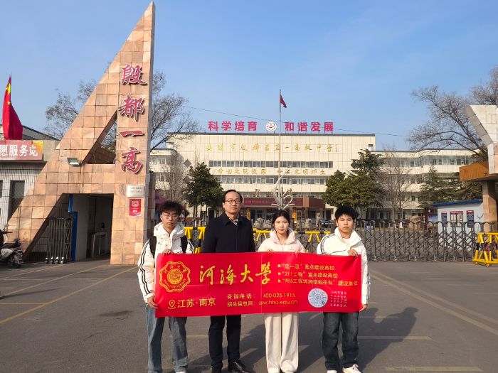 深耕河南安阳，助力源泉工程 —— 碧水洹风队社会实践圆满结束