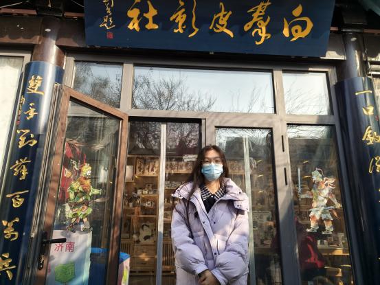 【西安工程大学社会实践】| 领略济南皮影神韵，共续非遗传承新章