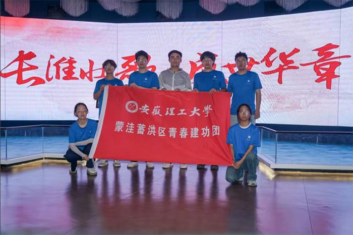 调研田间产业新貌 感悟抗洪精神传承