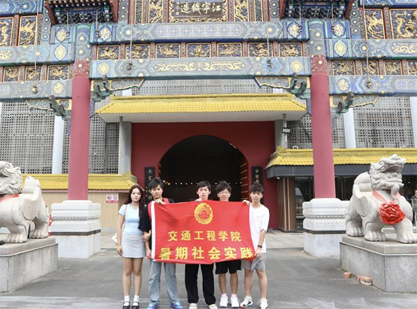 锦脉匠心：织梦金陵探遗团南京云锦文化传承