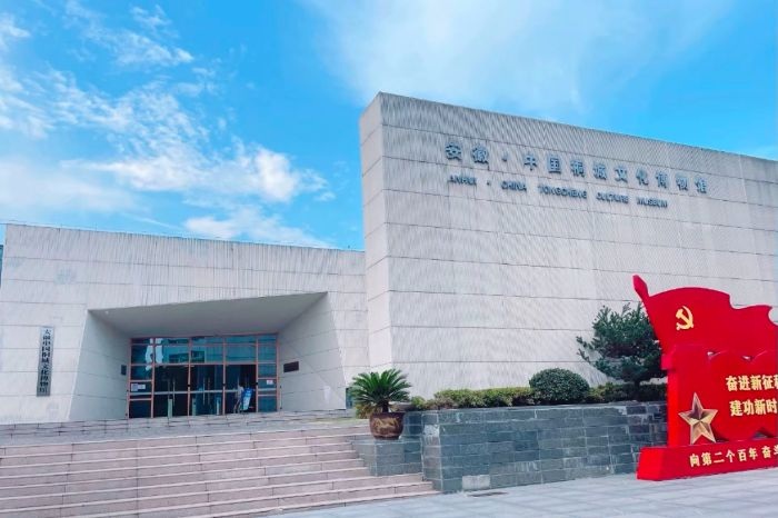 桐城雅言承古韵，六尺礼让谱新篇