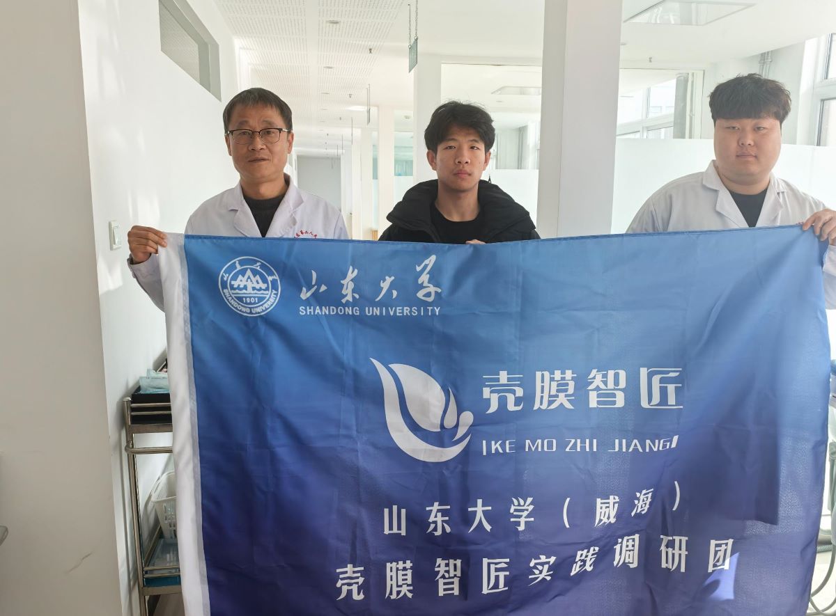 山东大学壳膜智匠调研团前往甘泉乡镇医院调研骨膜使用情况