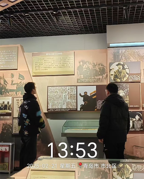 双人实践日志 - 青岛党史纪念馆
