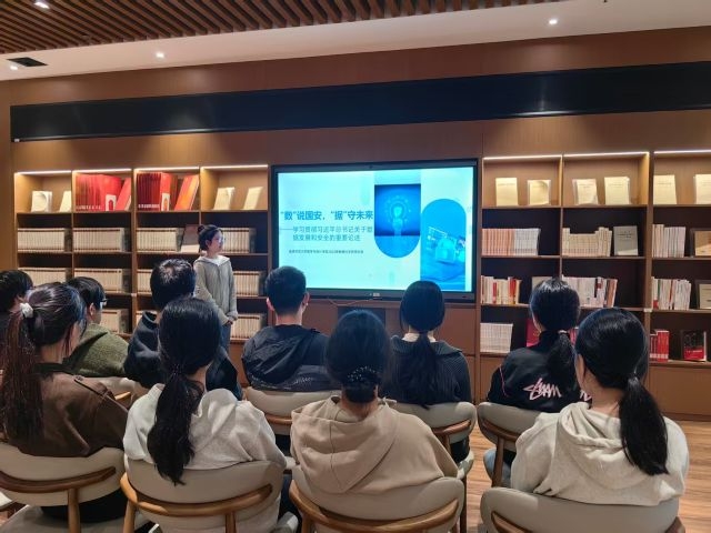 福师大数统院2023级数据科学班团支部开展“‘数’说国安，‘据’守未来”理论学习会