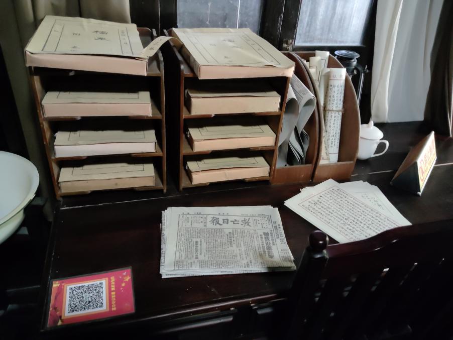 直面“数字鸿沟”，聆听“静默”呼唤——八桂红迹数研团调研实录