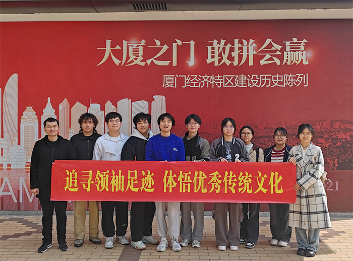 【2025年寒假社会实践】特区印记学子寻，智慧结晶共铸新