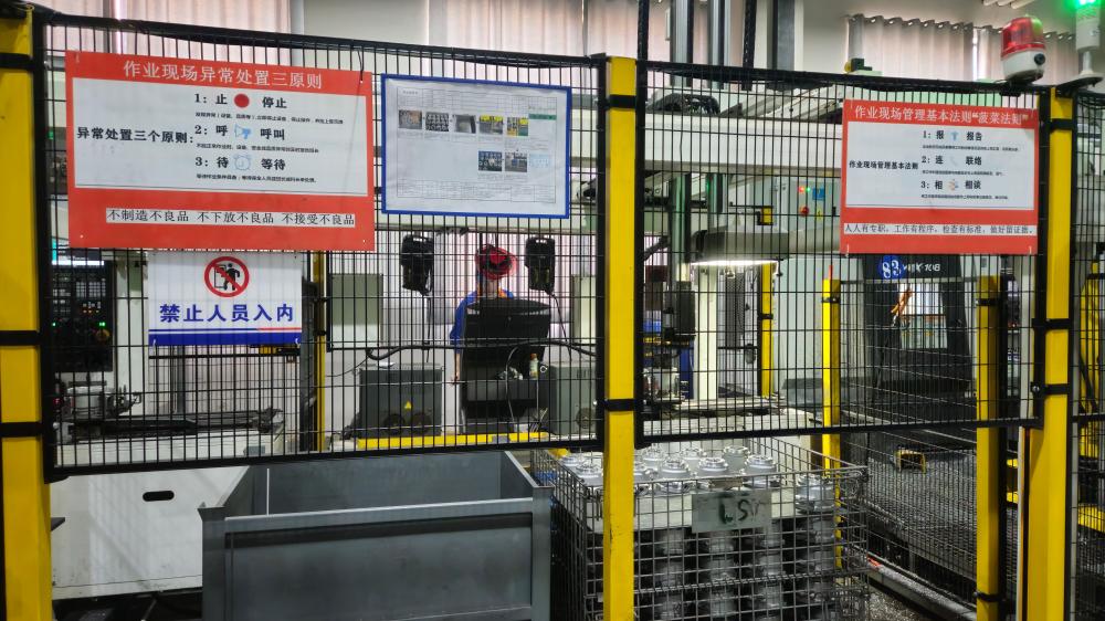 关于安徽凯斯汀公司的探索之旅