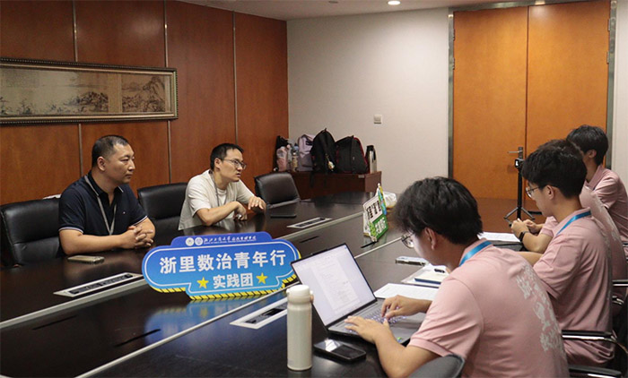 公管学子杭城湿地行！探索湿地如何绘就生态惠民画卷,铺展绿水青山共富新图