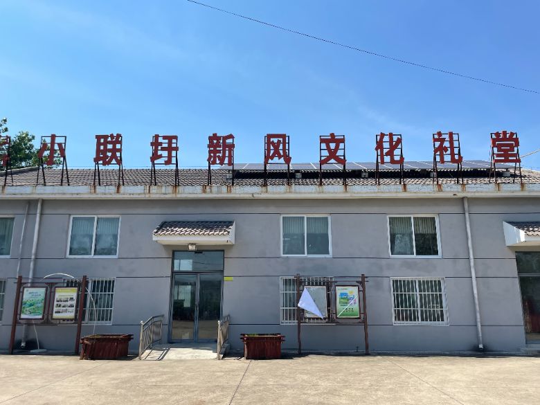基层寻“廉”记：巢湖学院赴包公故居探寻廉洁文化根脉