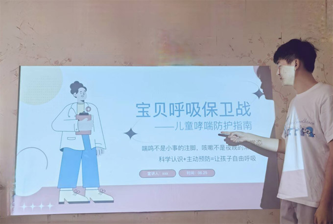 健康理念入人心，疫苗防护进社区——南医大志愿者嘉禾社区开展科普活动