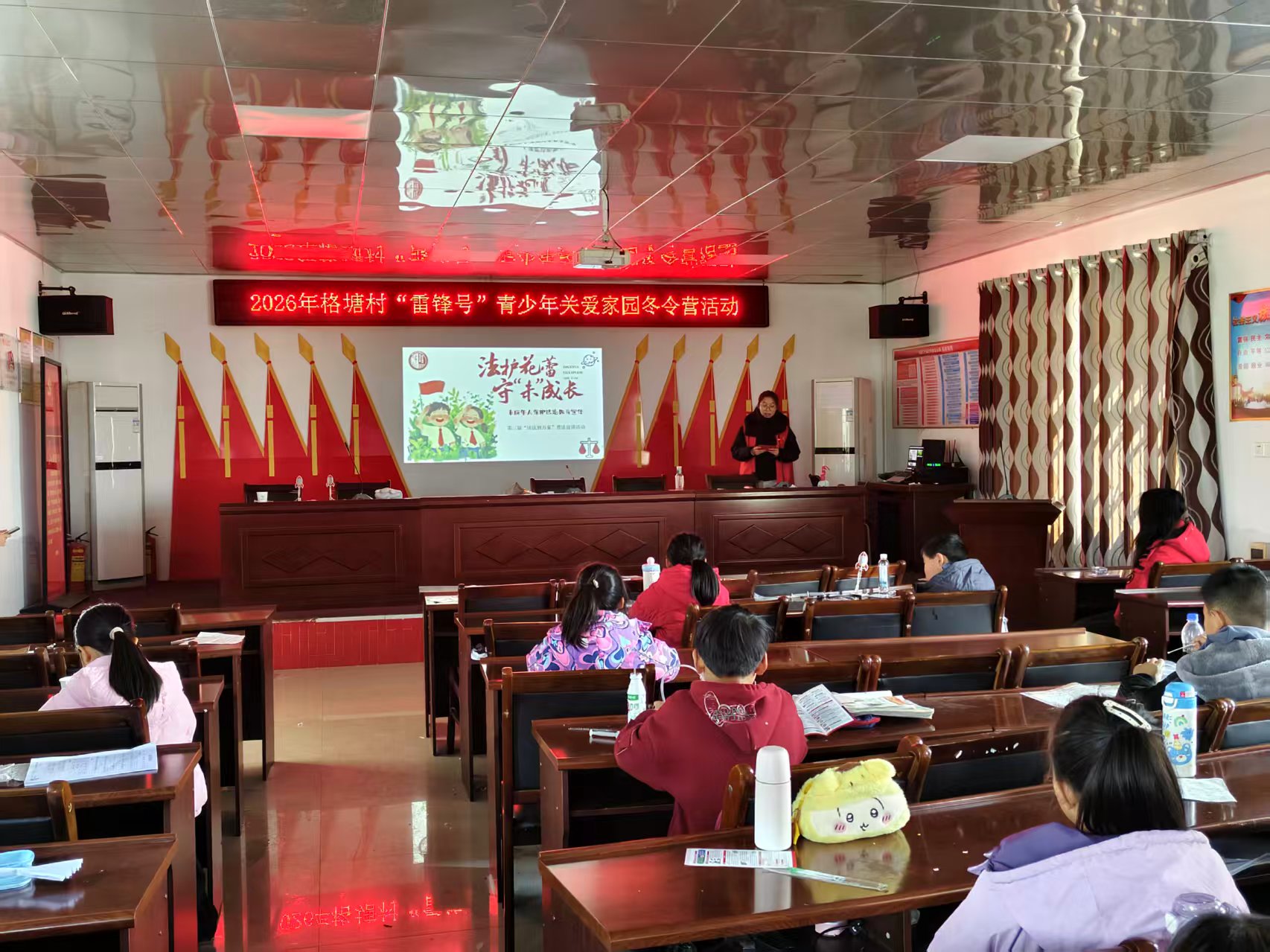 青春法治护航成长 精准普法守护 “少年的你”