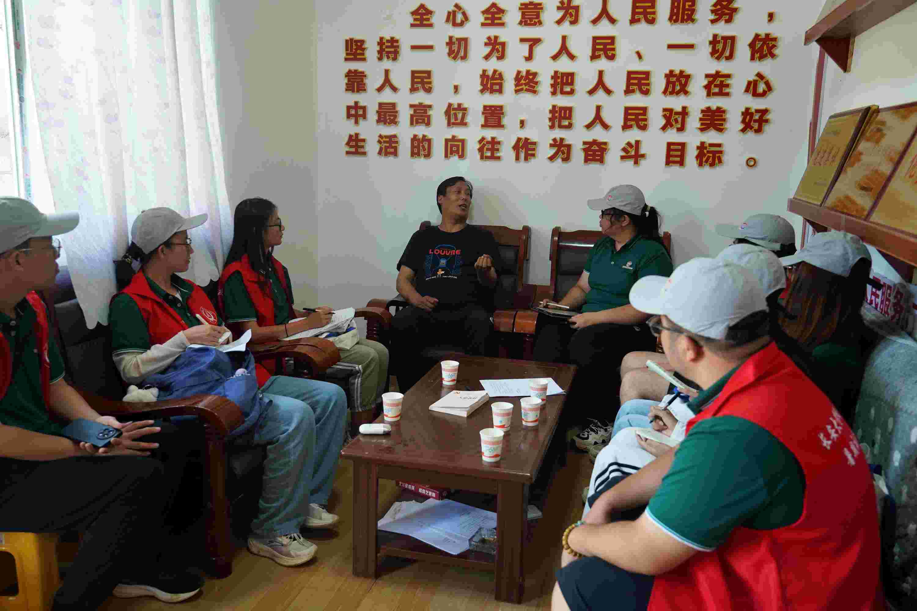 党建引领下的普通话推广 | 长安大学赴云南迪庆“推普云岭行，青春话振兴”暑期社会实践队访谈记实（五）