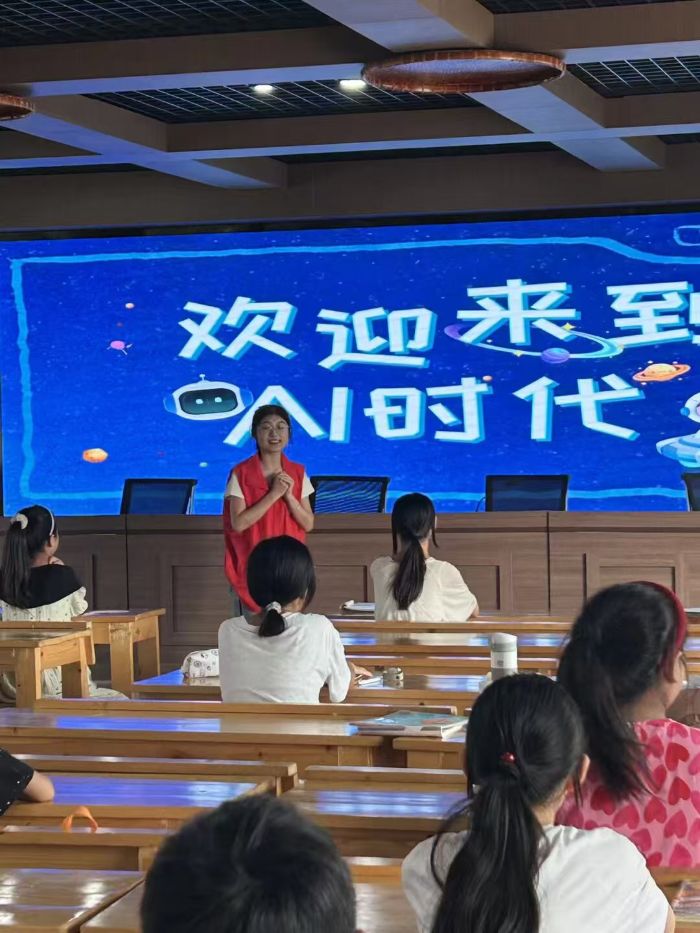 走进萧县张村 AI启蒙点亮童心