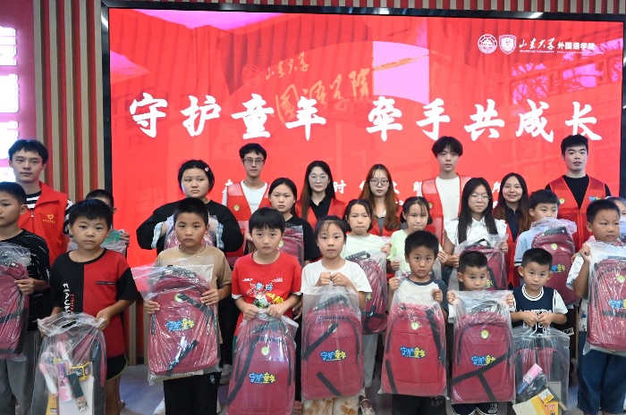 山东大学禾风童行队：暑期支教播撒希望，青春力量赋能乡村成长