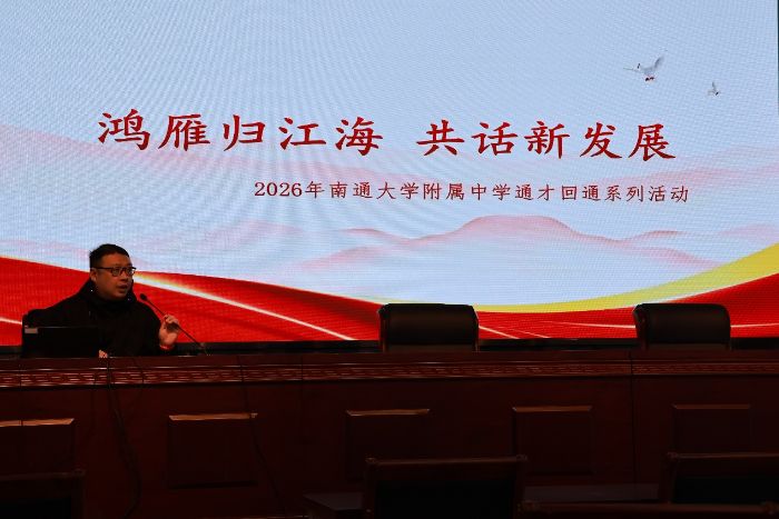 青春返场，为你而来｜这场高校宣讲，藏着母校与我们的双向奔赴