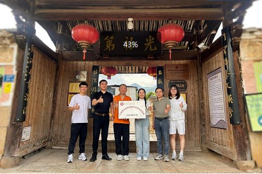 福建技术师范学院“瓷行千里”实践队：探古窑之根 绘振兴新篇