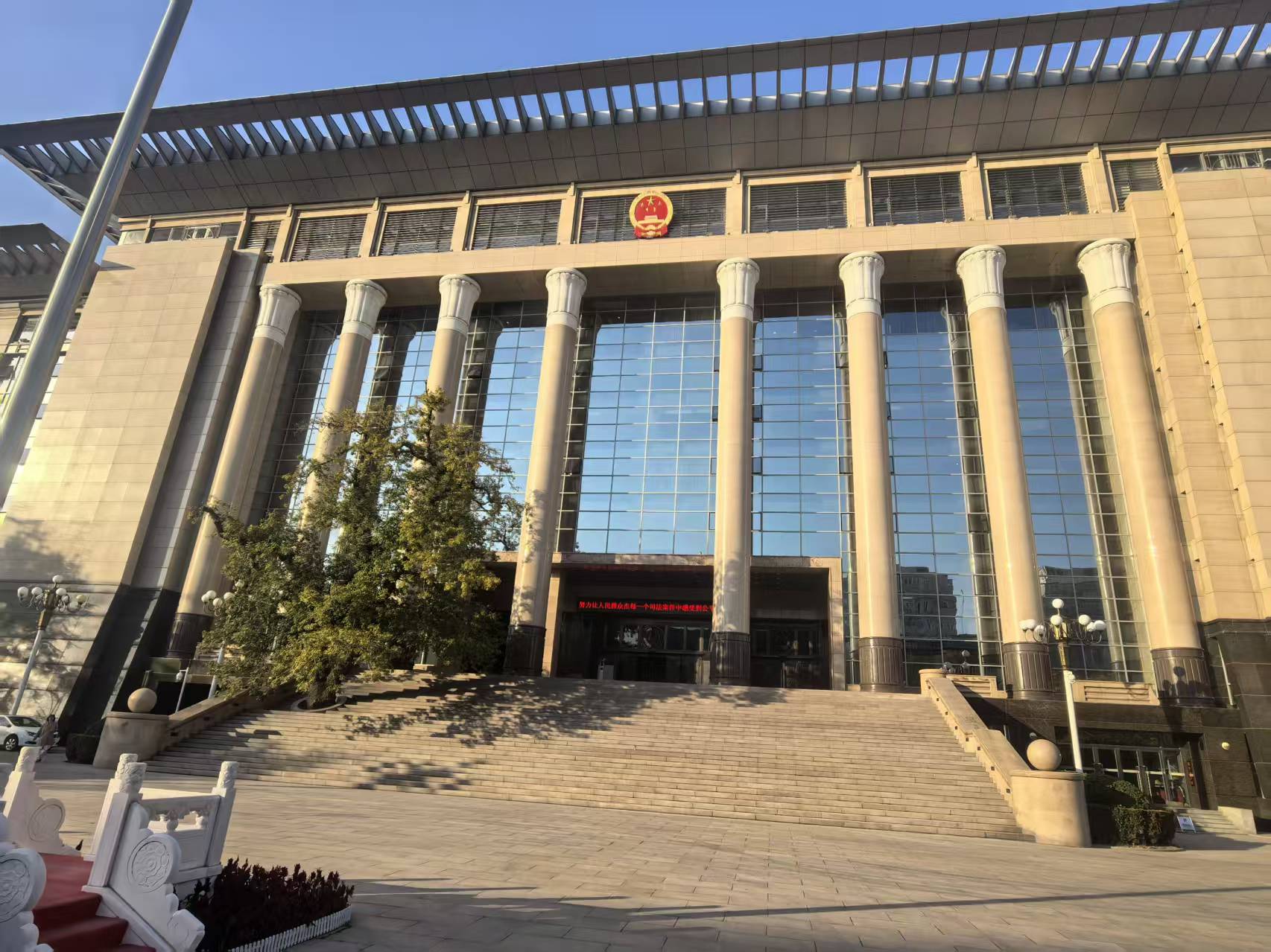 山东大学“寻津问道”法律职业共同体生态调研团赴司法机关、专业研究机构开展实习调研