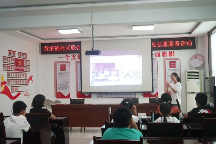 净水传知趣 授学助成长——河图之“Mg”实践团赴黄家铺社区开展微生态赋