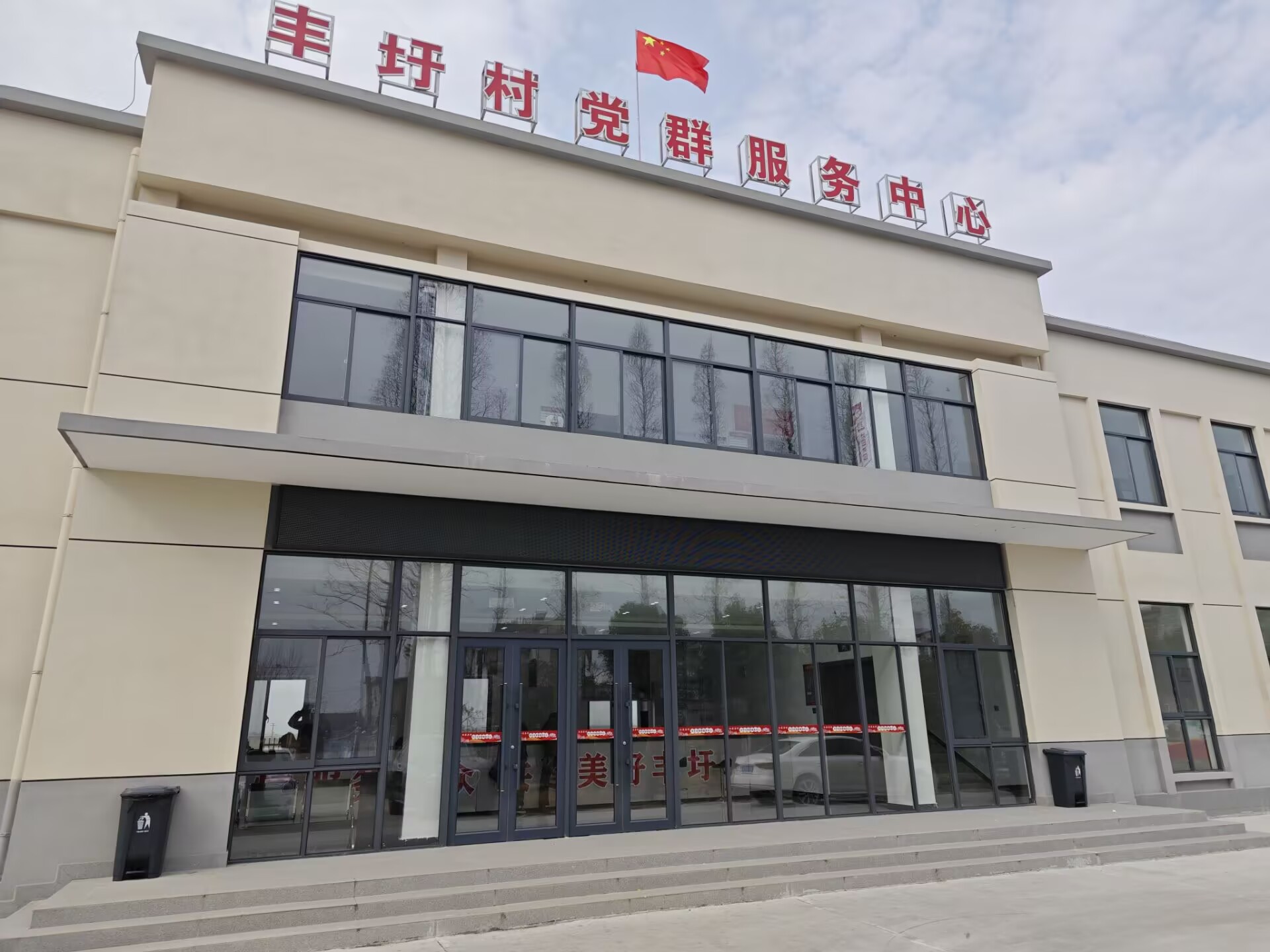 淮师学子返家乡：普及交通安全实践活动