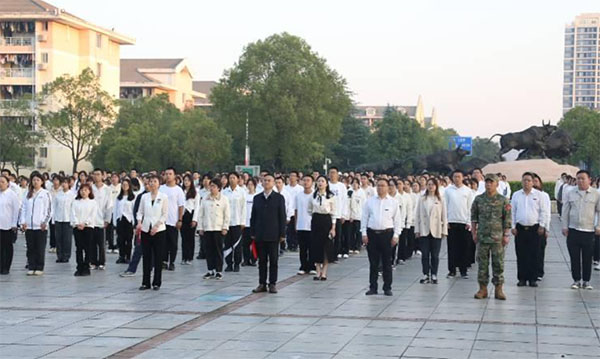 承百年风华，担时代之梁——湖南农业大学经济学院举行升旗仪式