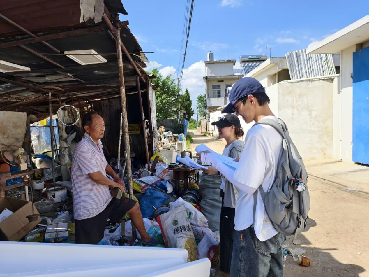 “阡陌网安行・芯火护桑梓” 宣讲团：以数字之力筑牢乡村安全防线
