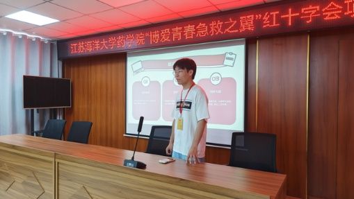 “博爱青春，急救之翼”暑期社会实践团队 ——“童享健康”共筑安全屏障，运