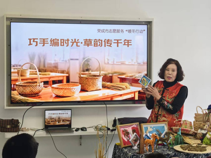 巧手传非遗：威海荣成非遗草编技艺学习