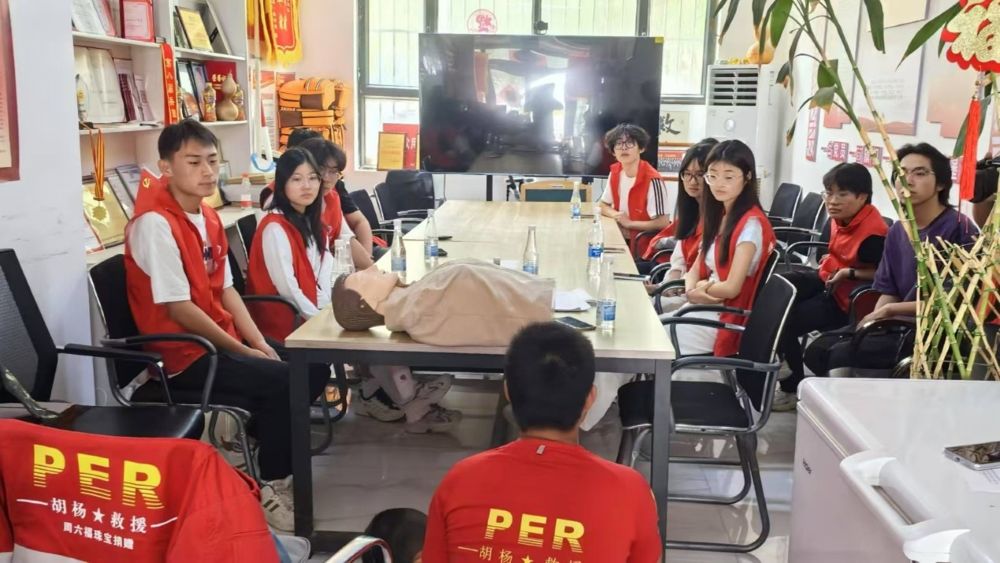情系桑榆，筑牢安全急救双防线 —— 三下乡社区宣讲纪实