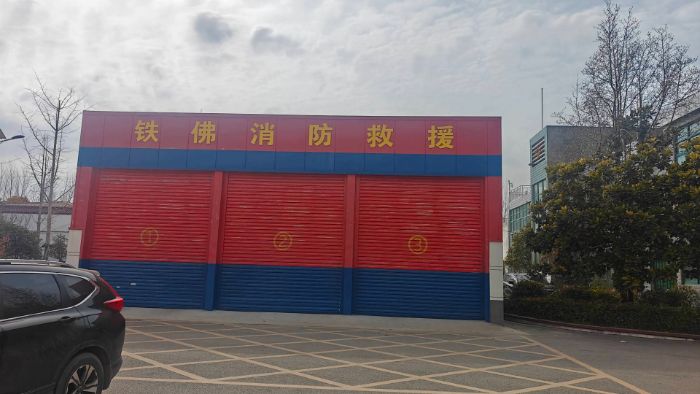 情系桑梓显担当，淮北师范大学学子开展志愿公益服务点亮铁佛镇冬日暖阳