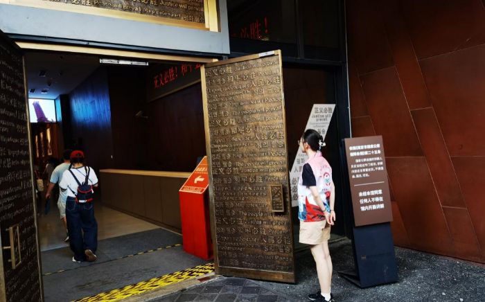 馆内溯胜利之源凝力量 心中筑信仰之基向未来