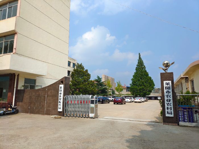 山东大学“益”程山水调研团赴莱阳市农业技术推广中心开展访谈调研
