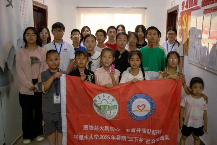 趣味学党史 宣讲润人心